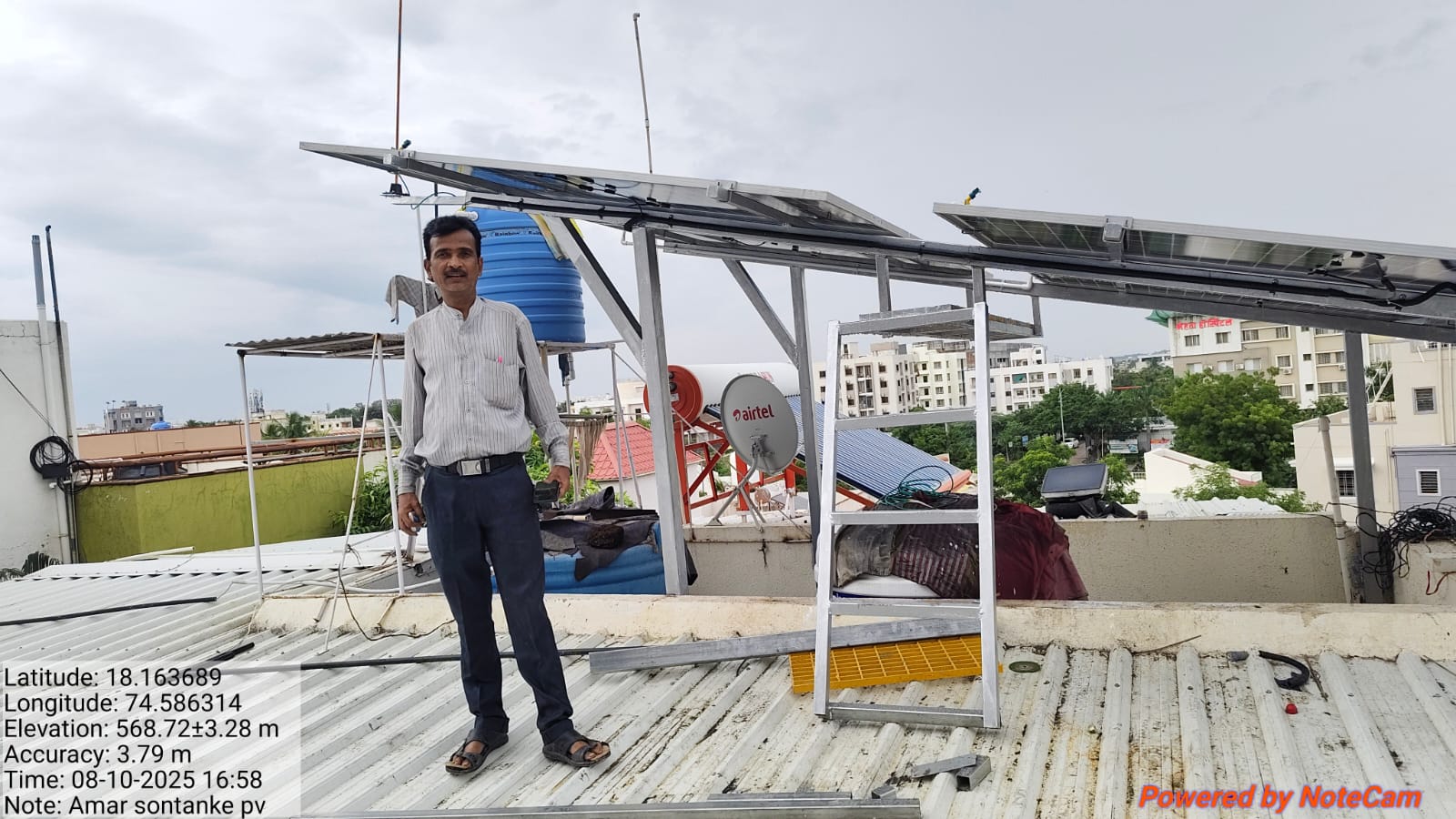 Solar Bird EPC Projects Pune