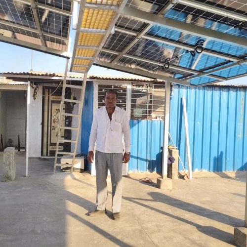 Solar Bird EPC Projects Pune